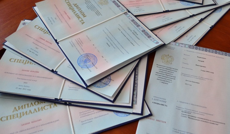 Как безопасно купить диплом советы и рекомендации Как безопасно купить диплом советы и рекомендации