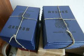 Купить диплом ТУСУР на настоящем - Ваш путь к успеху